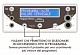 MagnetoWaves_control_panel_con_moitor_reale_e_testo_tasti_programmi_1[1]-2.jpg
